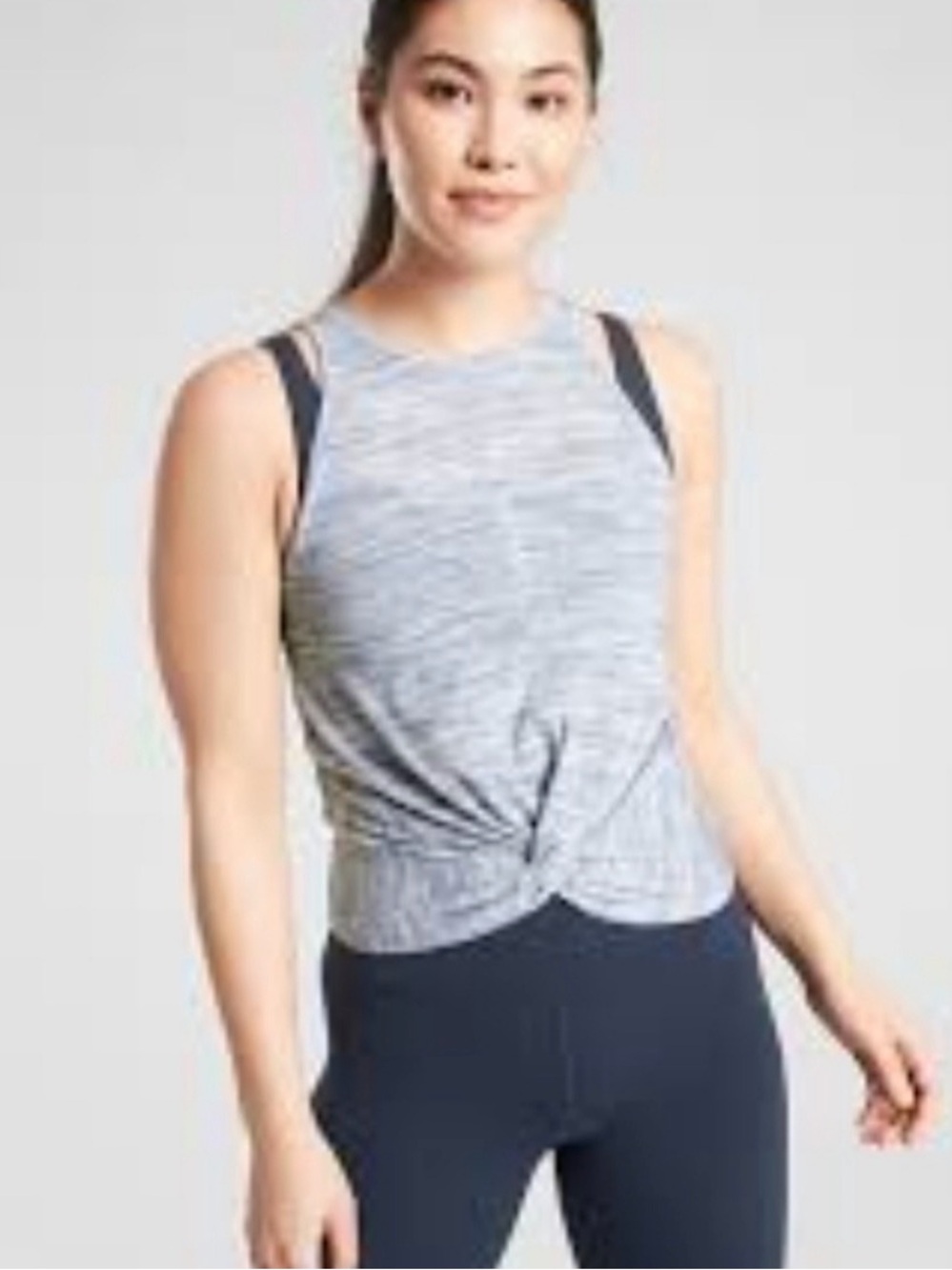 Athleta Essence Spacedye Twist Tank